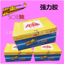 机场推荐